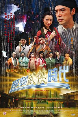 宅男的美人分身