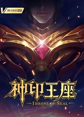 日本在线网免费毛片视频极品，爆草上海G奶平面模特