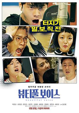 孩子[2005]