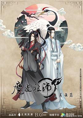 崔珉豪演过的电视剧