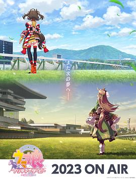 女仆召唤空间
