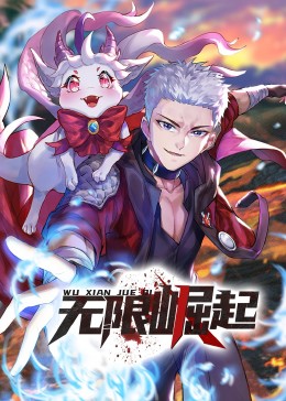 蜜桃成熟时3下载