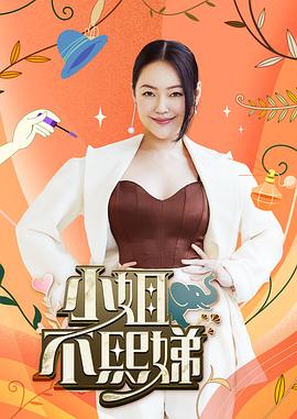 黑洞表面