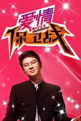人妻有码中文字幕在线去少妇家内射