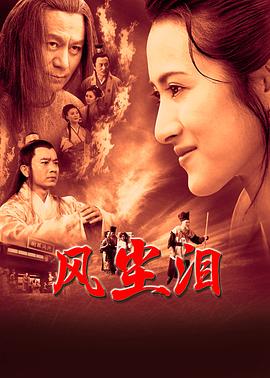 国产精品亚洲AV无人区二区