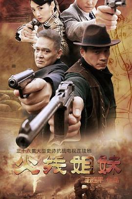 美妙天堂 偶像时间