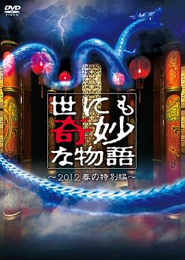 一场大雨