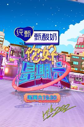 日韩无码在钱中文字幕在钱视频体育生狠狠疯狂抽插女友闺蜜，直接干到飞起来