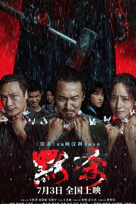 2021免费一二三四区