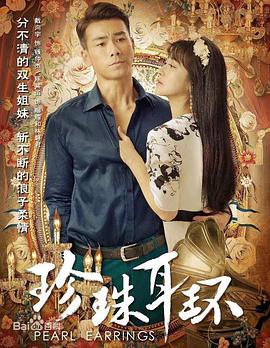 国产人妖cd在线看网站后入少妇