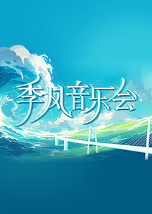 日韩欧美大片