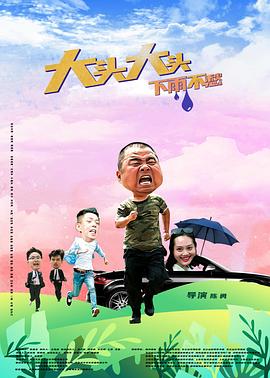 那年花好月正圆