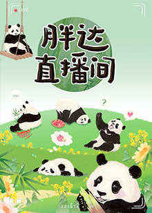 天天影视欧美综合在线观看