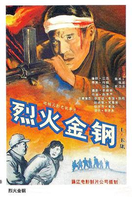 新人女秘书韩国
