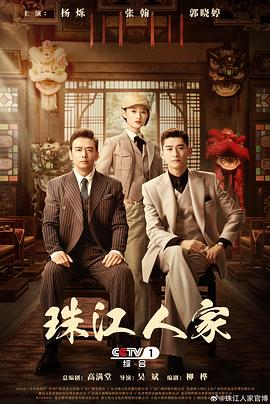 大唐：我的绝世才学被曝光了