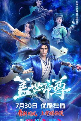 灵语