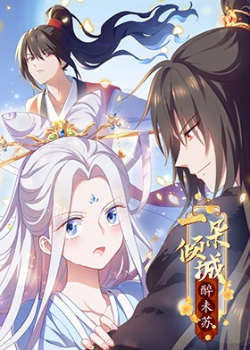 2021免费一二三四区