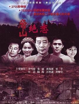刘玉玲电影