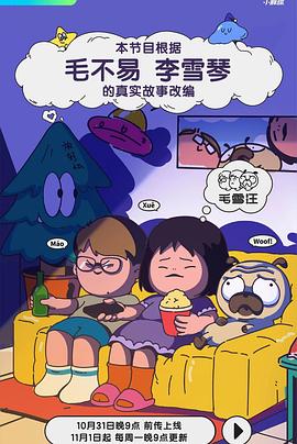 一本综合久道综合伊人99爱