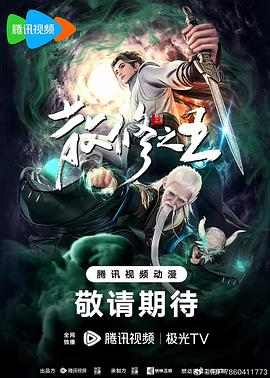 欧美老妇69交