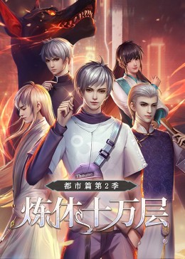 欧美成人激情视频