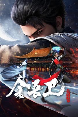 手中沙·心中梦