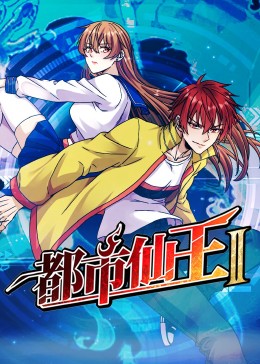 约克郡屠夫 第一季