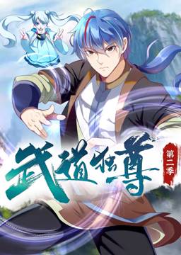 白洁美红高义