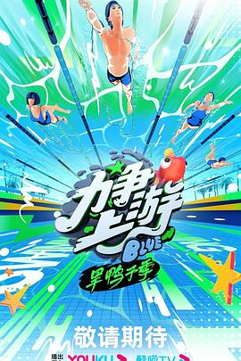 古今大战秦俑情电视剧全集在线观看