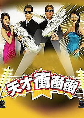 国产va免费精品观看精品