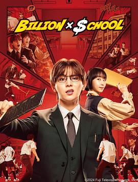 金花瓶1999
