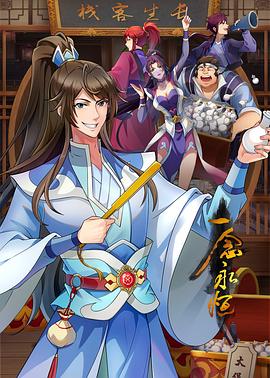 中文无码人妻影音先锋