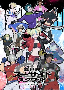 流传版无码中文字幕在线影院