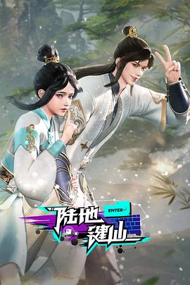 97超级碰碰碰久久久久跟朋友的女朋友啪啪贼骚奶子白