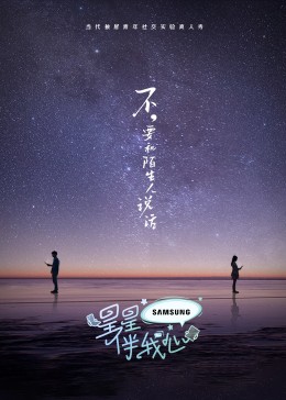 国产专区亚洲欧美另类在线94年舞蹈小骚妻，极品颜值身材，叫床好听，想被很多人艹，很多人内射