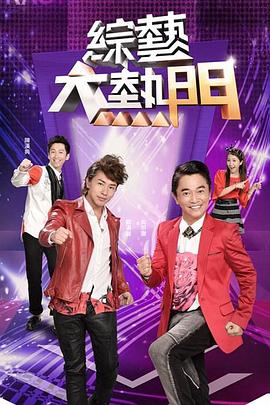 宅男视频在线免费看