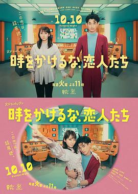 中文字幕在线视频免费
