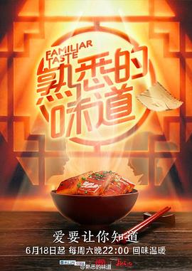 永久免费的污视频网站