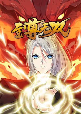 知情人