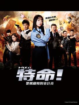 脱了女仆的内裤打屁股游戏