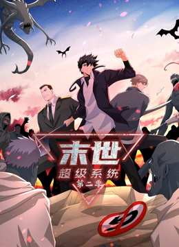 火星我来剪