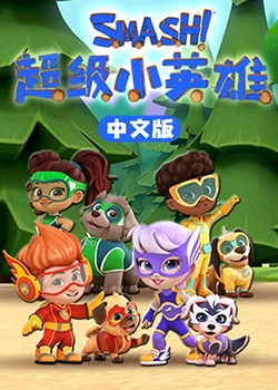 女子大乱斗