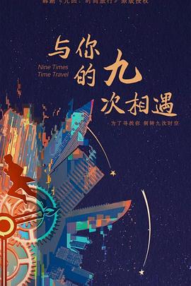 天天视频在线一区