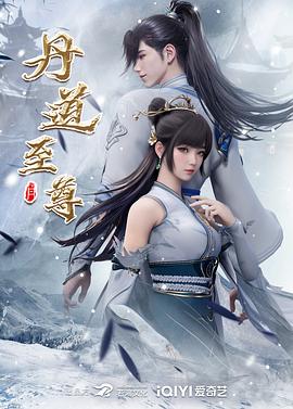 竞选之路：米特·罗姆尼