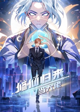日韩欧美一中文字暮