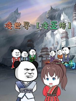 日韩高清亚洲日韩精品一区18岁母狗扳开嫩穴等待大鸡巴进入