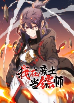 假日暖洋洋2全集