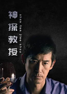 天天夜夜草草久久国产