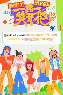 色婷婷日韩精品一区二区三区