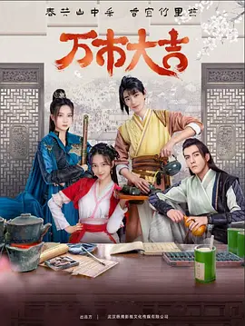 摩门教徒谋杀案